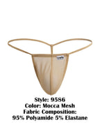 CandyMan 9586 Men's Underwear Mini G-String Color Mocca Mesh